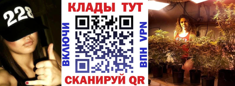 Где купить наркоту Ак-Довурак КОКАИН  Бошки Шишки  Меф  АМФ  ГАШ  Alpha-PVP 
