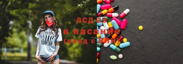 дмт Абаза