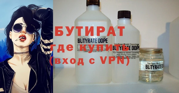 дмт Абаза