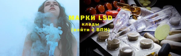 мефедрон VHQ Абинск