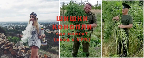 ALPHA PVP Абдулино