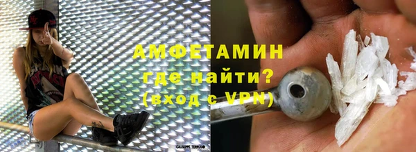 дмт Абаза