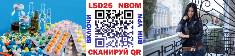 сколько стоит  Ак-Довурак  Лсд 25 экстази ecstasy 